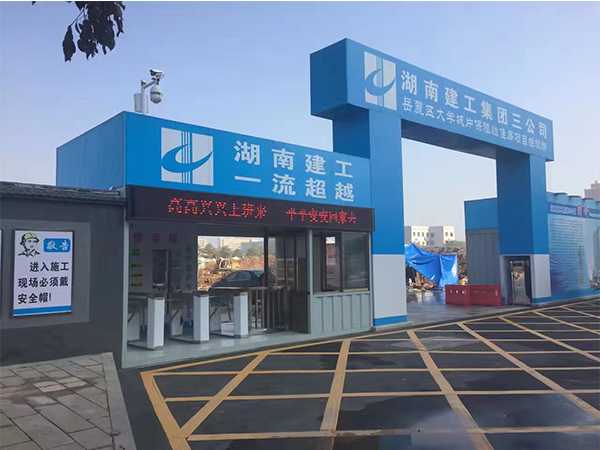 &#24320;&#20803;&#32593;&#31449;&#30331;&#24405;&#20837;&#21475;&#95;&#24320;&#20803;&#65288;&#20013;&#22269;&#65289;